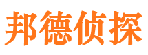 富顺市婚外情调查